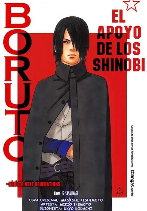 Boruto: Naruto Next Generations Capítulo 15 en Línea - página 1