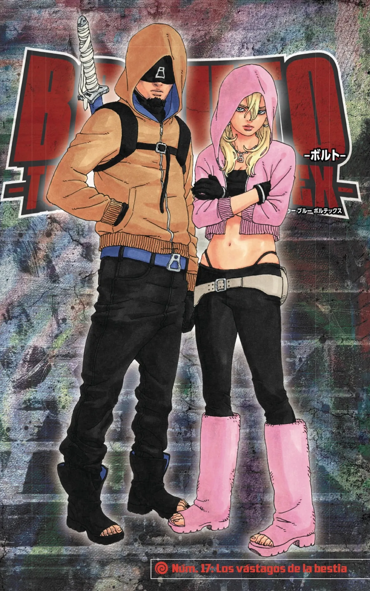 Boruto: Two Blue Vortex Capítulo 17 en Línea - página 1
