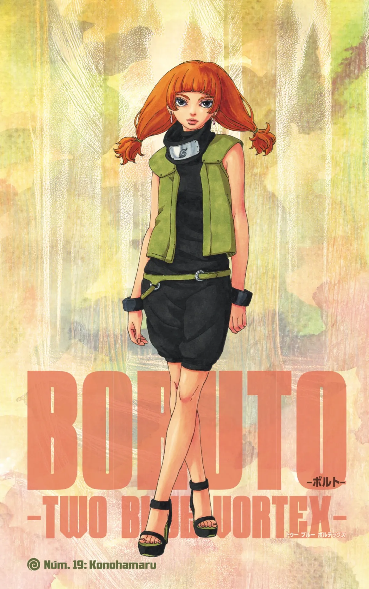 Boruto: Two Blue Vortex Capítulo 19 en Línea - página 1