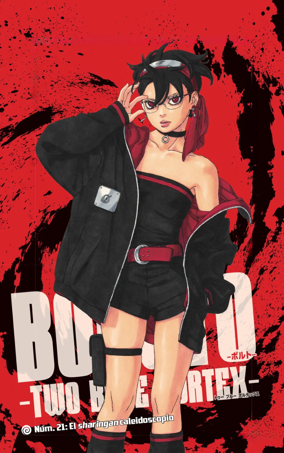 Boruto: Two Blue Vortex Capítulo 21 en Línea - página 1