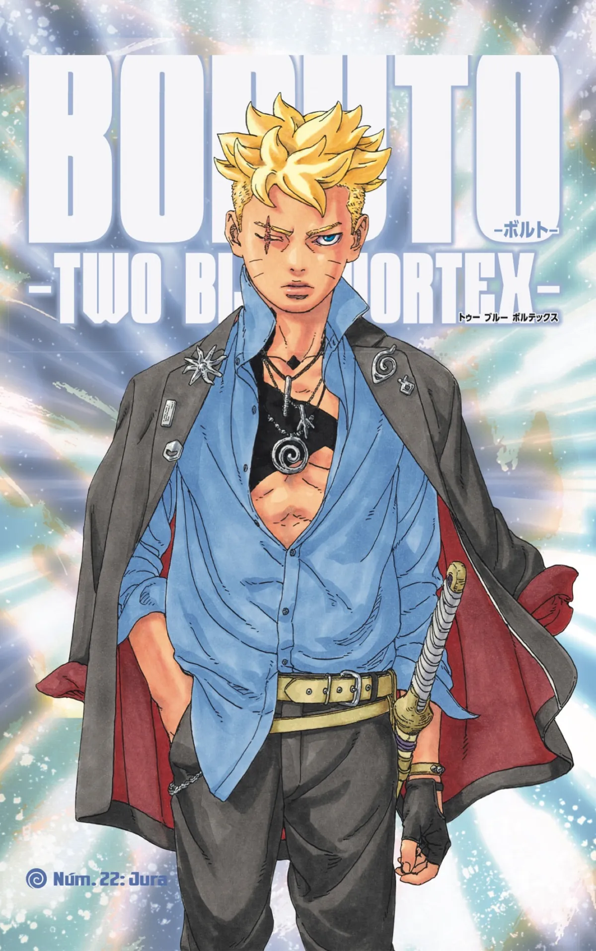 Boruto: Two Blue Vortex Capítulo 22 en Línea - página 1