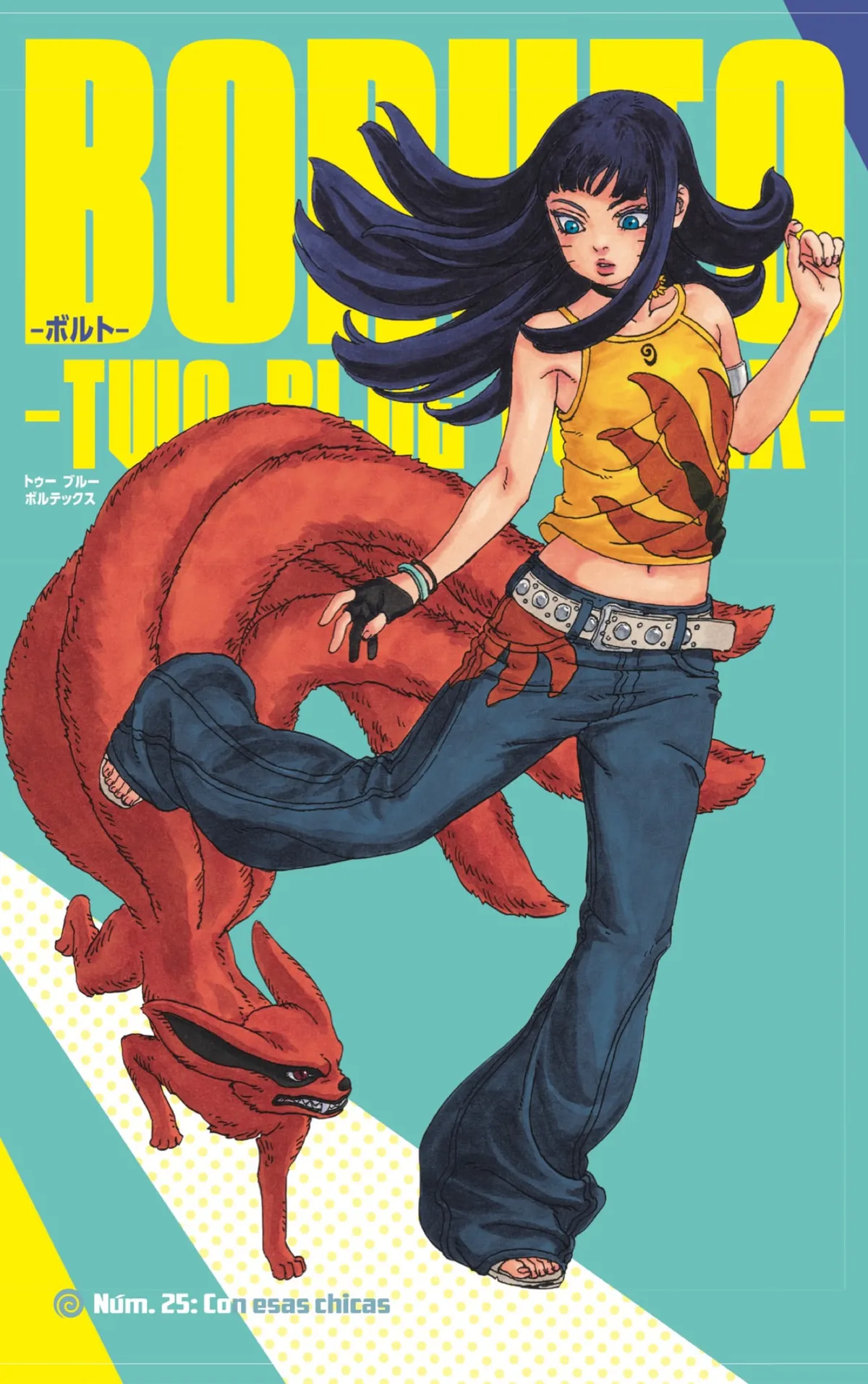 Boruto: Two Blue Vortex Capítulo 25 en Línea - página 1