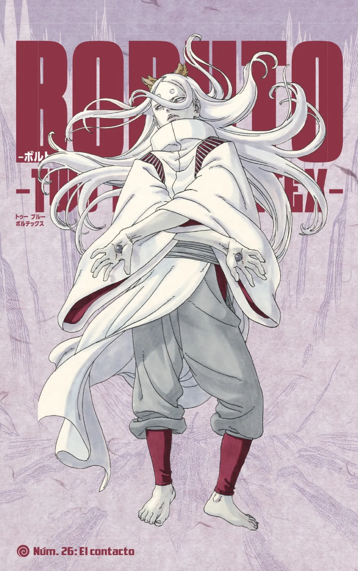 Boruto: Two Blue Vortex Capítulo 26 en Línea - página 1