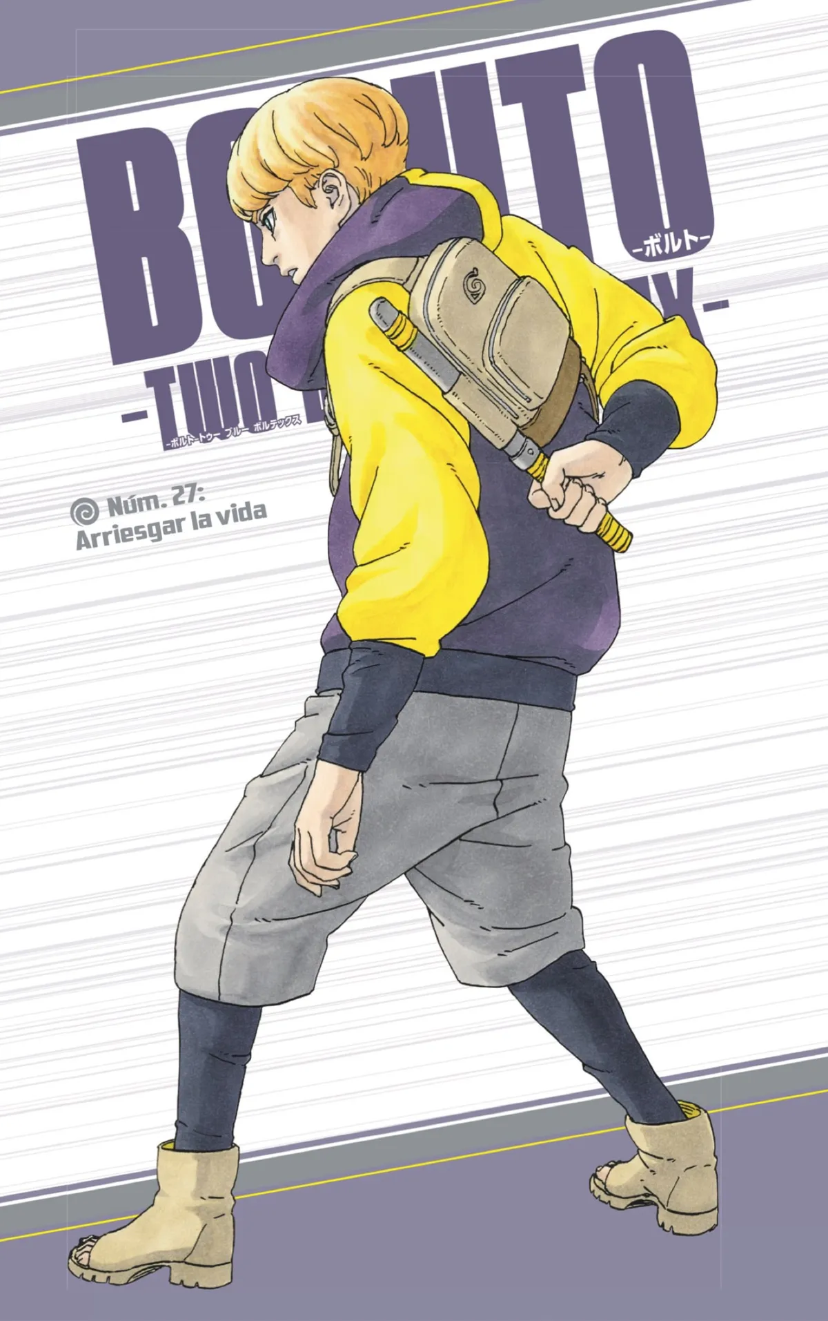 Boruto: Two Blue Vortex Capítulo 27 en Línea - página 1