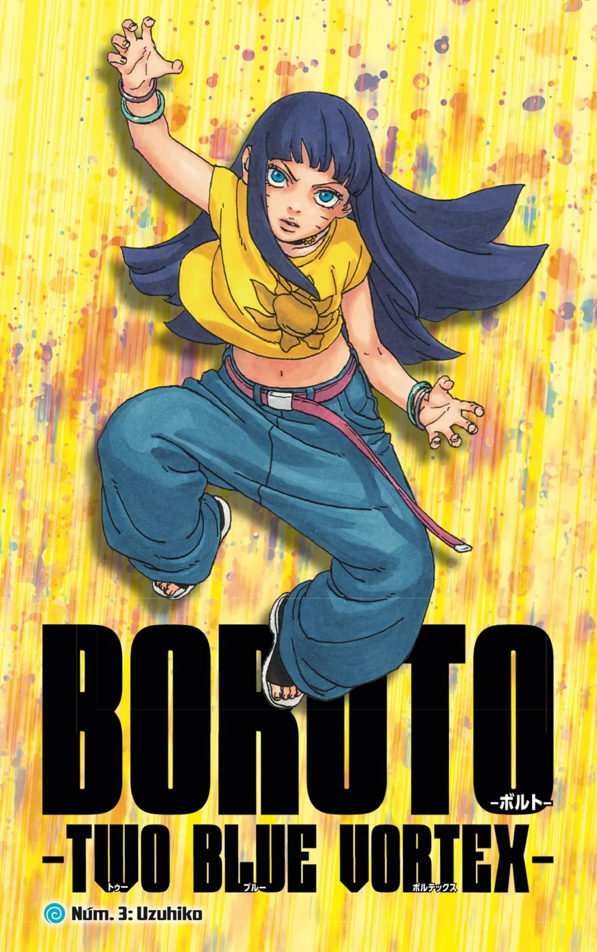 Boruto: Two Blue Vortex Capítulo 3 en Línea - página 1