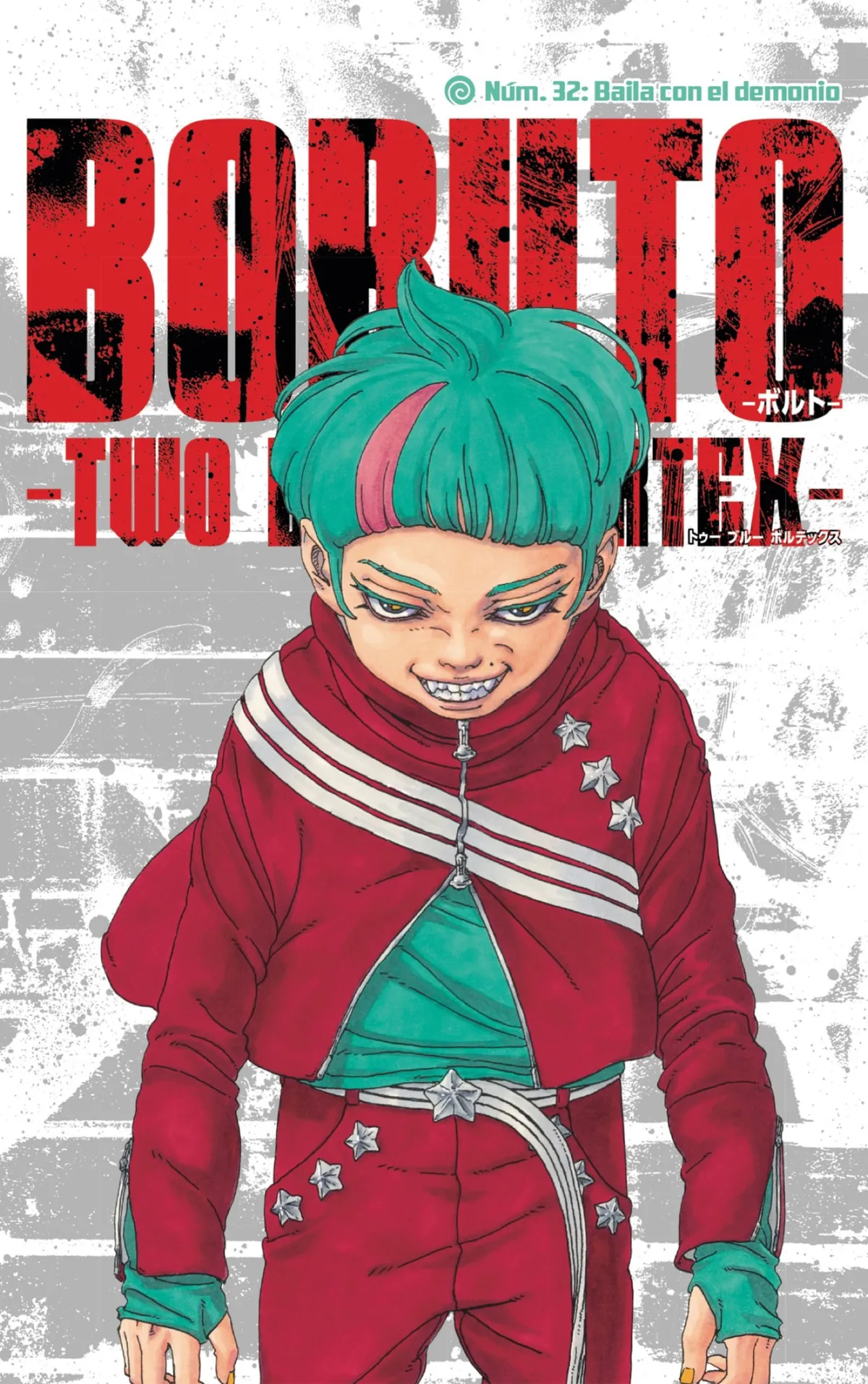 Boruto: Two Blue Vortex Capítulo 32 en Línea - página 1
