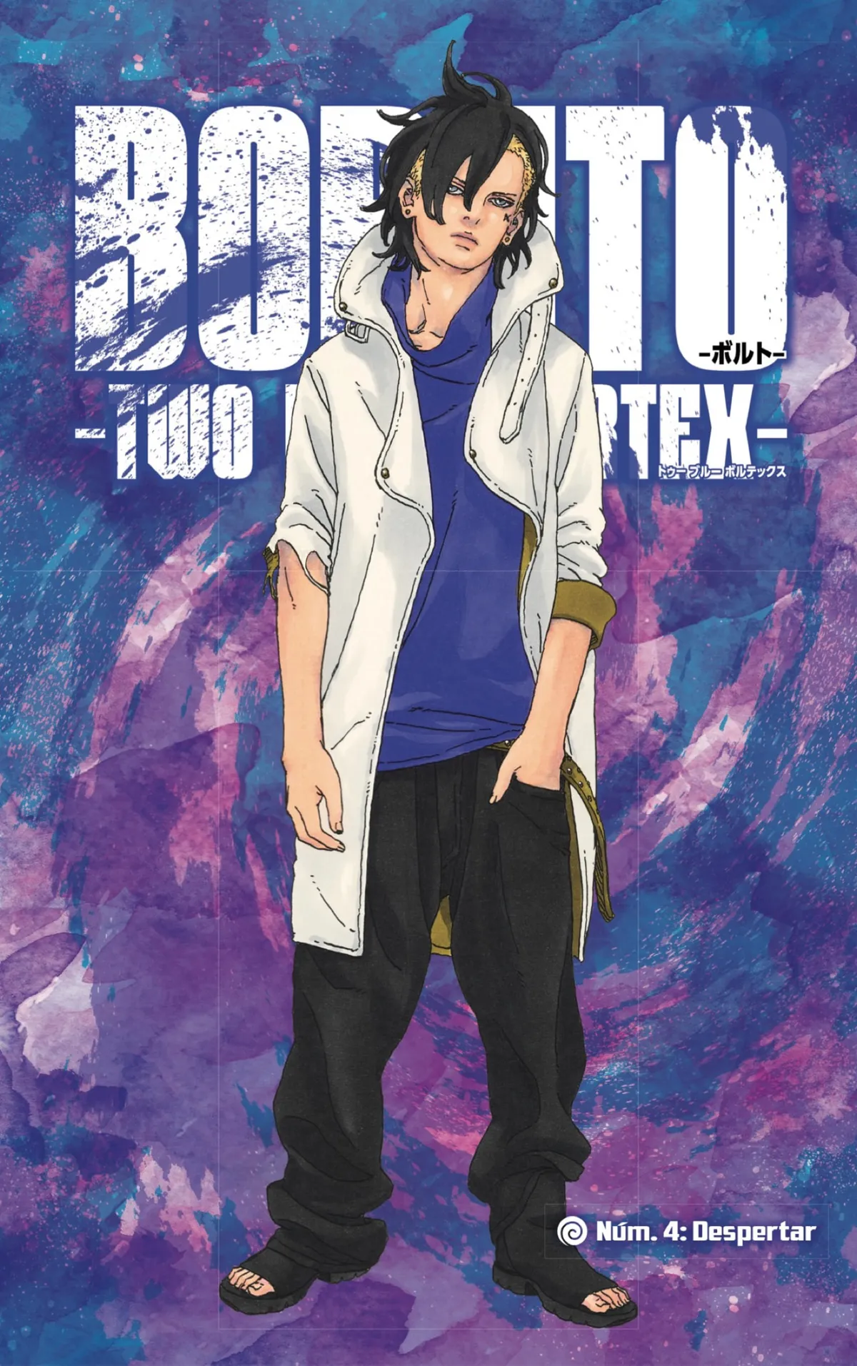 Boruto: Two Blue Vortex Capítulo 4 en Línea - página 1