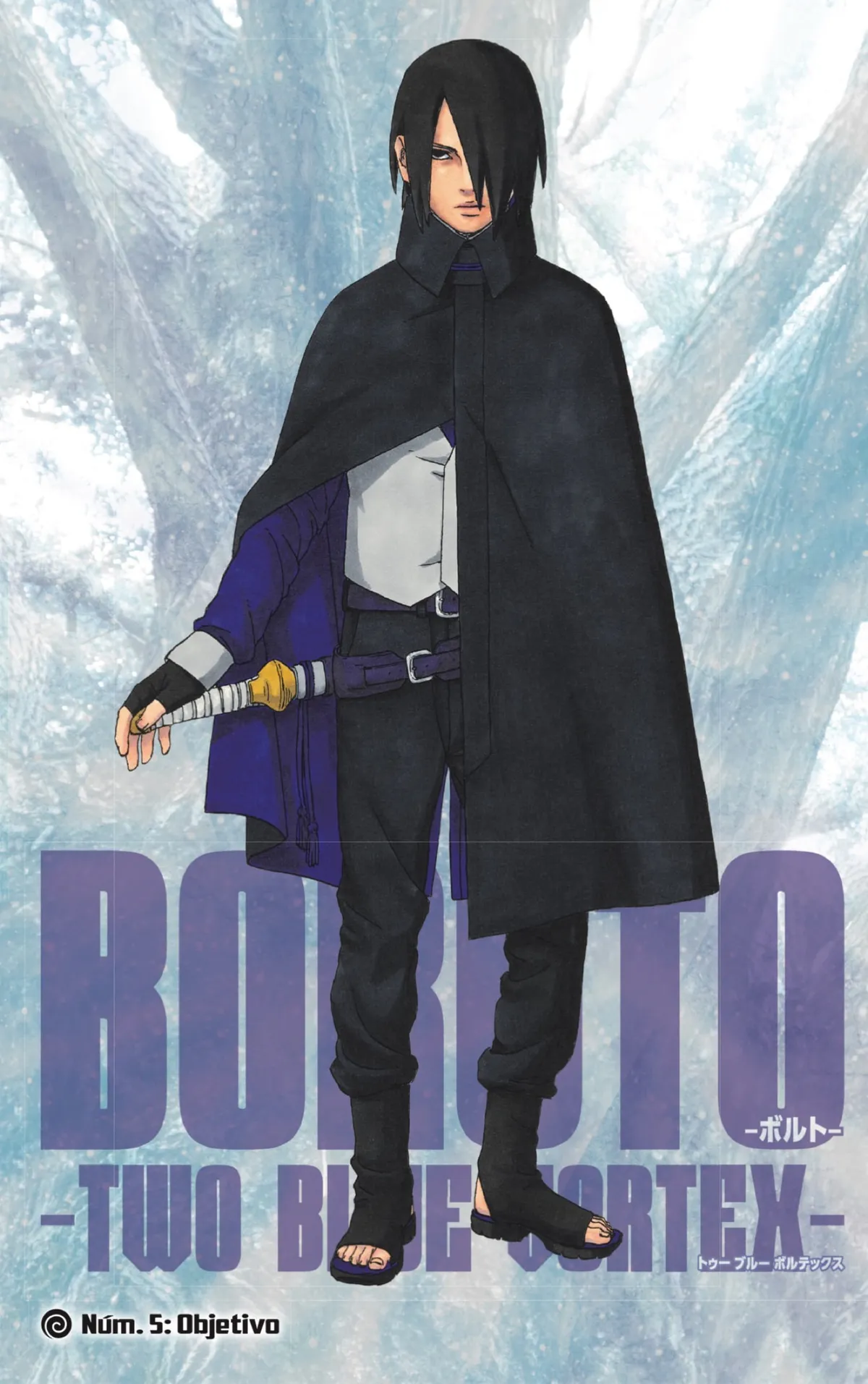 Boruto: Two Blue Vortex Capítulo 5 en Línea - página 1