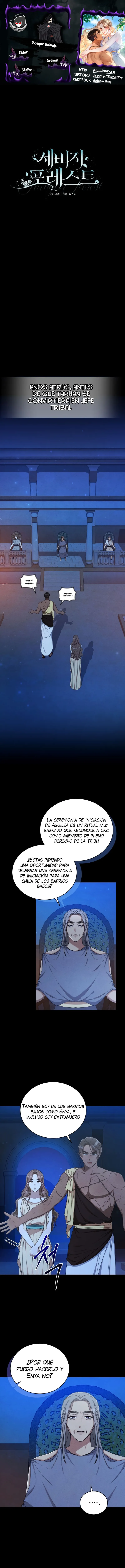 Bosque Salvaje Capítulo 20 en Línea - página 1