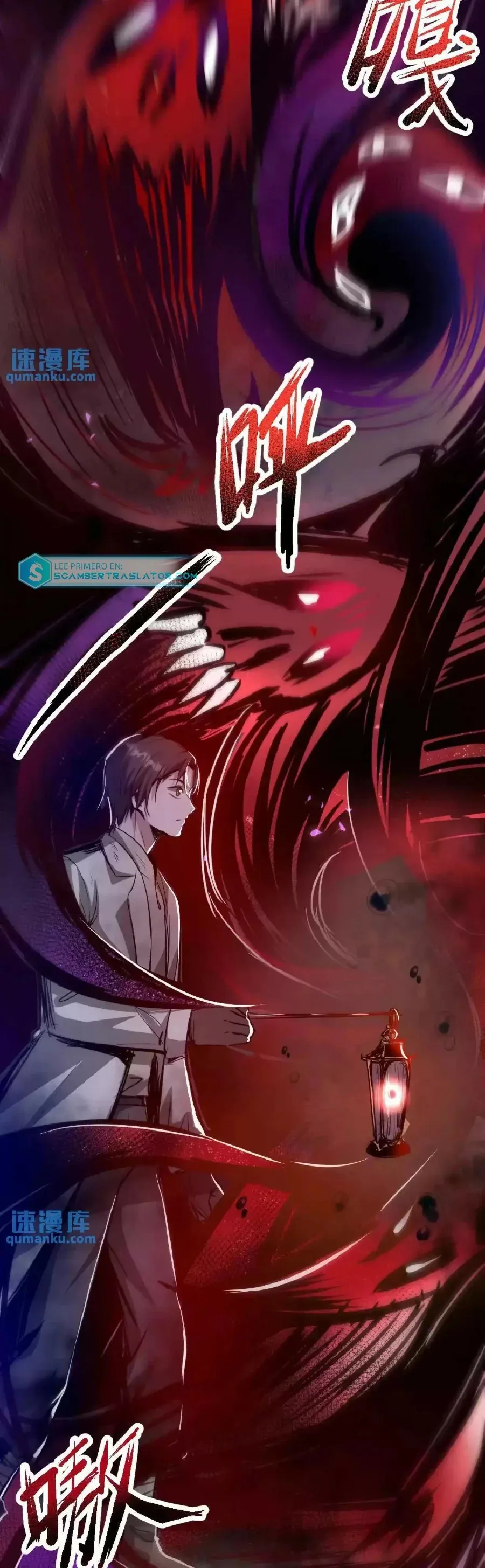 Boticario Misterioso Capítulo 1 en Línea - página 21