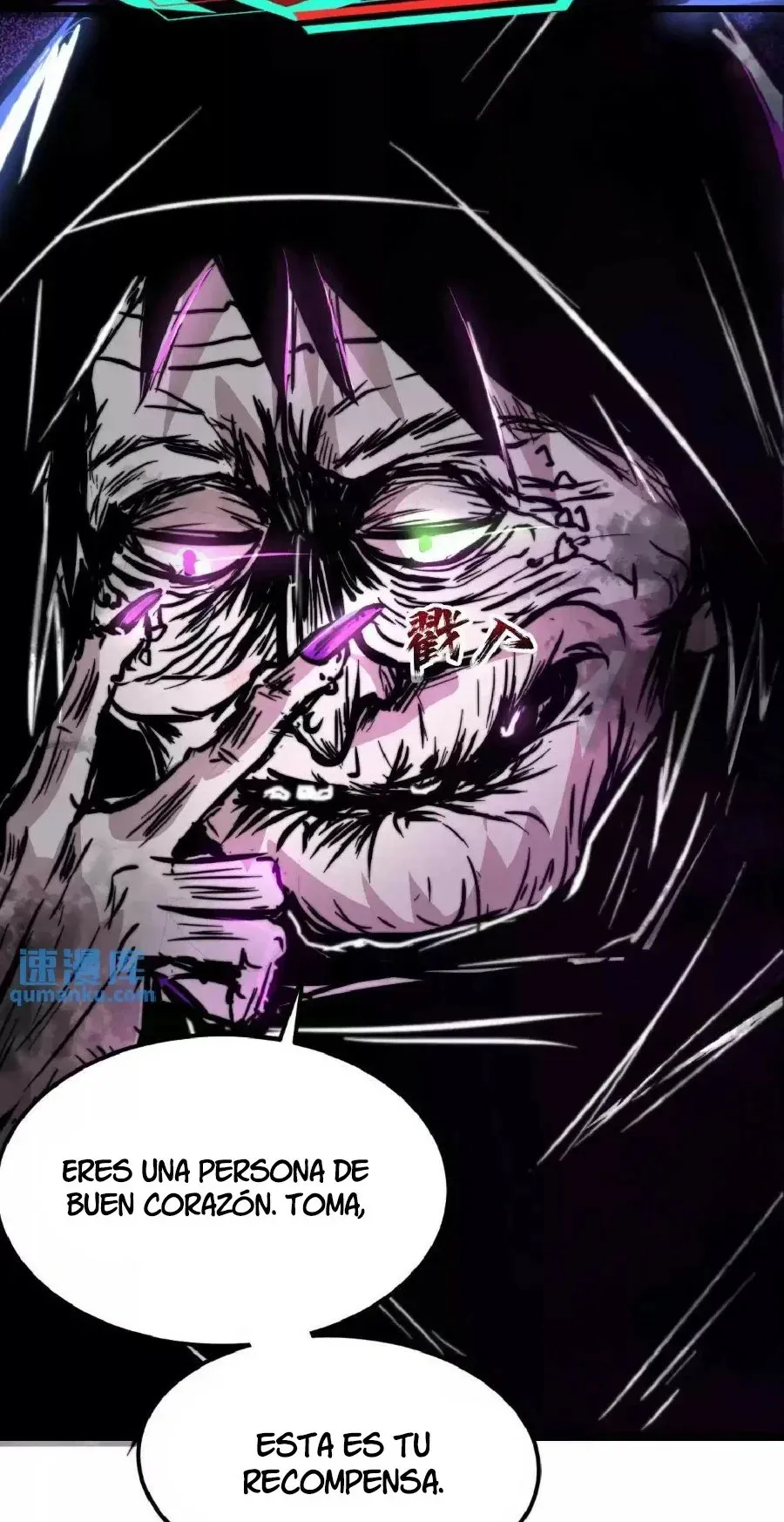 Boticario Misterioso Capítulo 1 en Línea - página 27