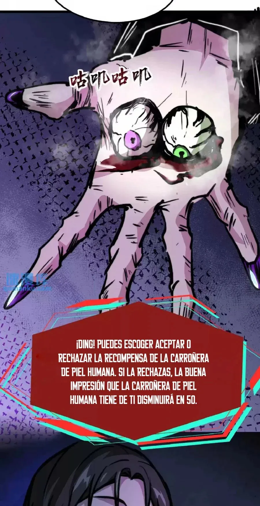 Boticario Misterioso Capítulo 1 en Línea - página 28