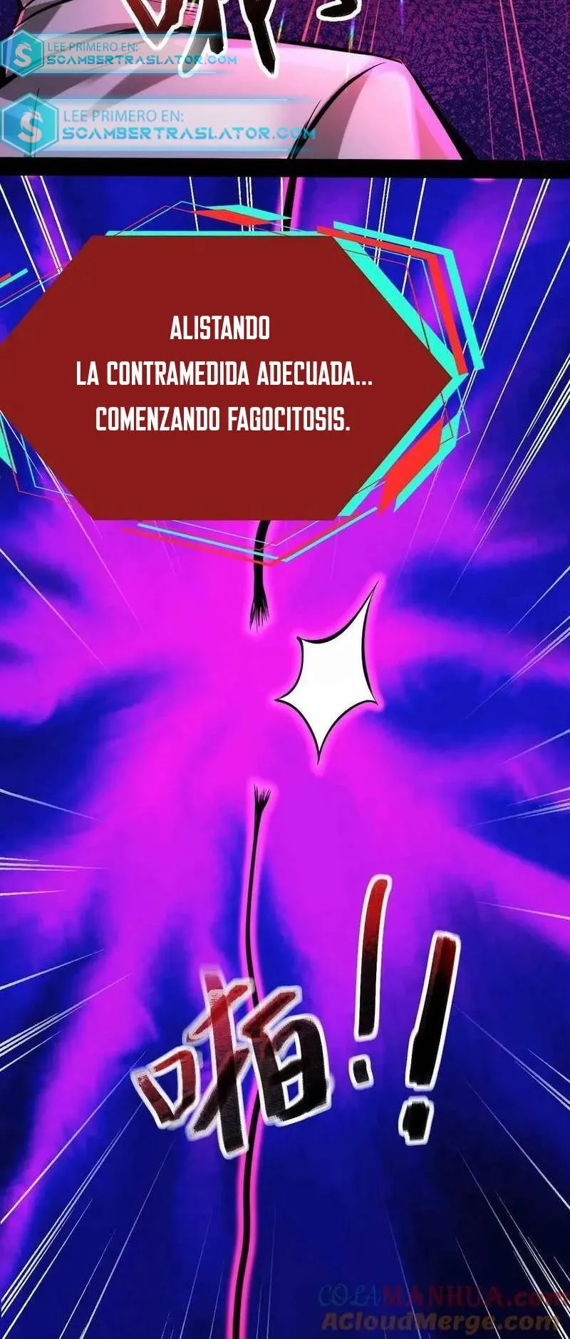 Boticario Misterioso Capítulo 101 en Línea - página 11
