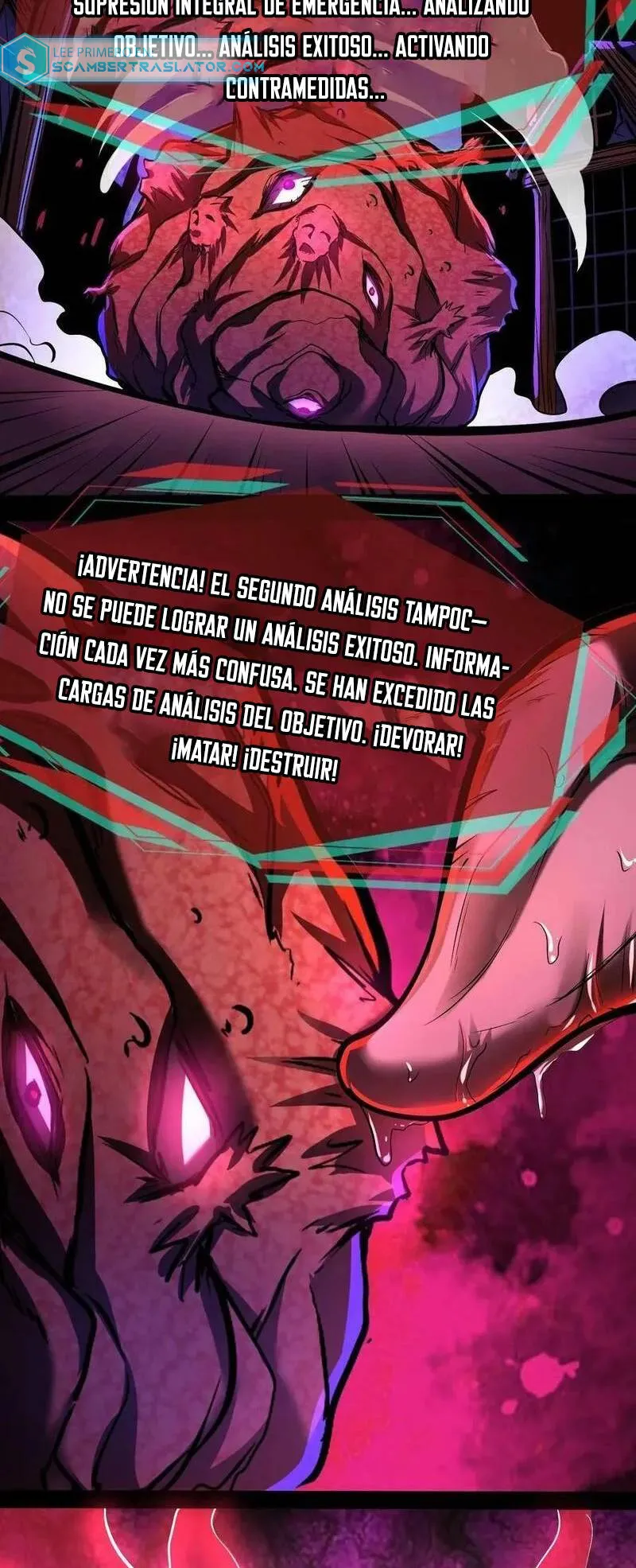 Boticario Misterioso Capítulo 102 en Línea - página 3