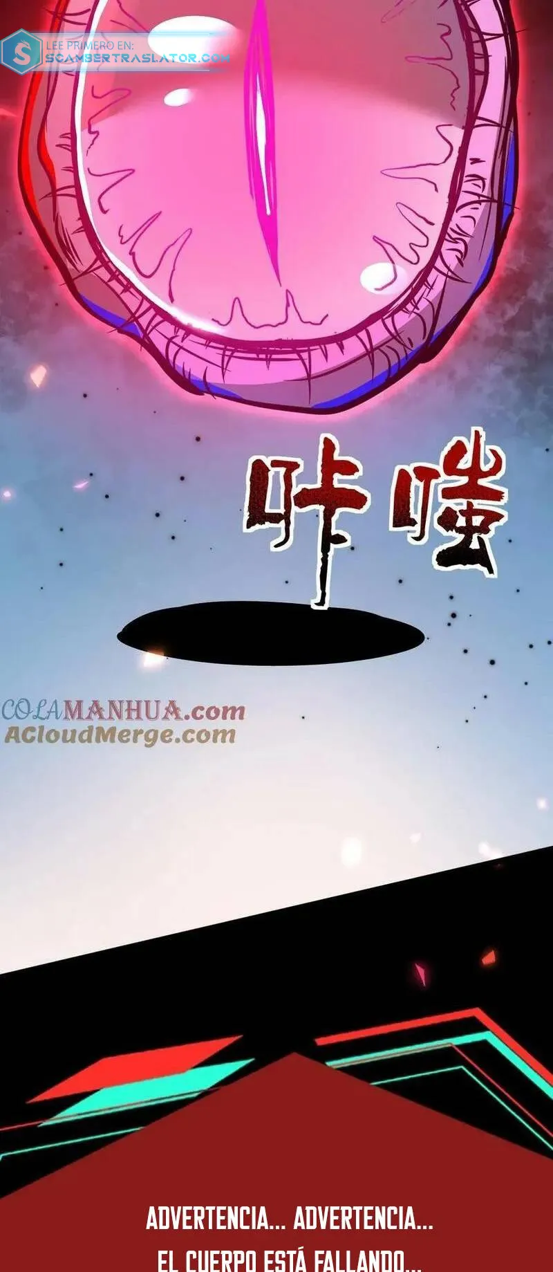 Boticario Misterioso Capítulo 103 en Línea - página 7