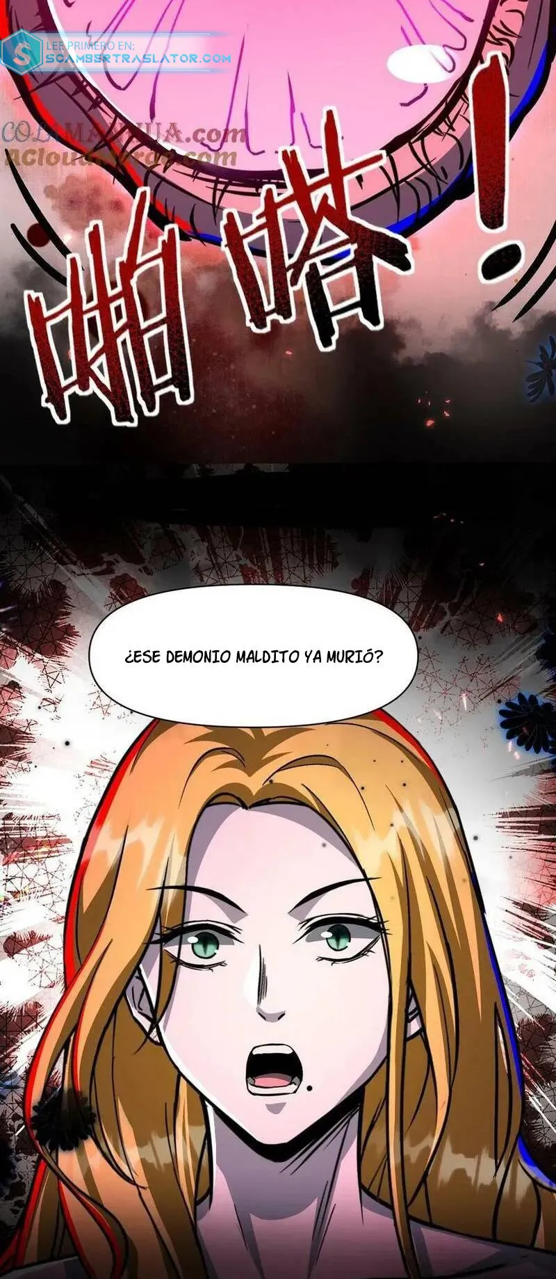 Boticario Misterioso Capítulo 103 en Línea - página 9
