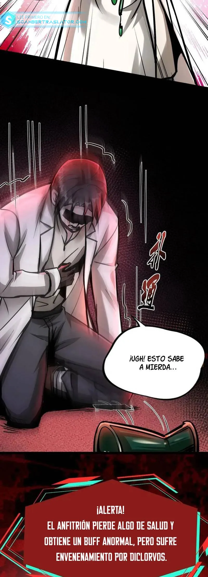 Boticario Misterioso Capítulo 106 en Línea - página 11