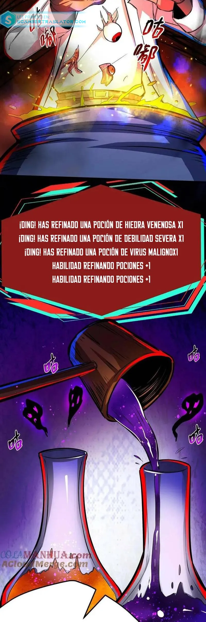 Boticario Misterioso Capítulo 107 en Línea - página 3