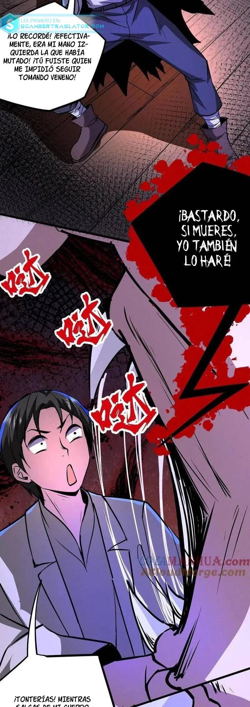 Boticario Misterioso Capítulo 109 en Línea - página 7
