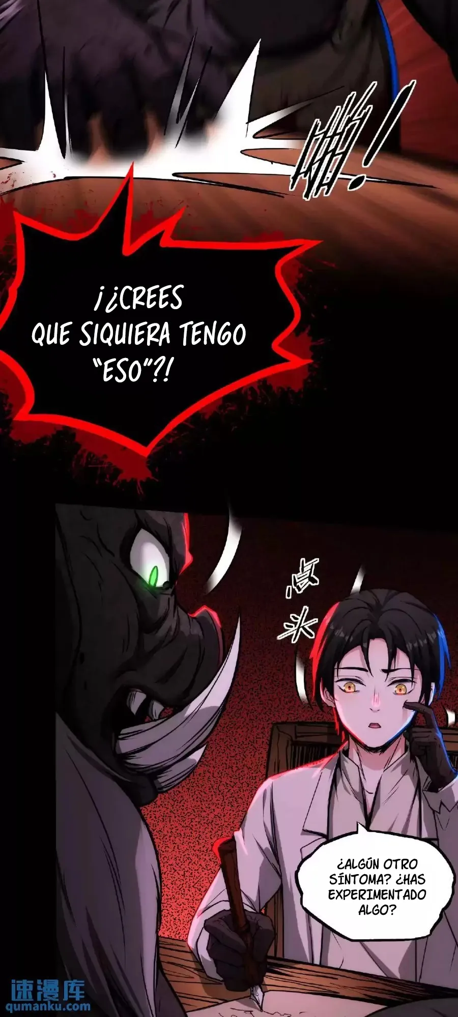 Boticario Misterioso Capítulo 11 en Línea - página 13