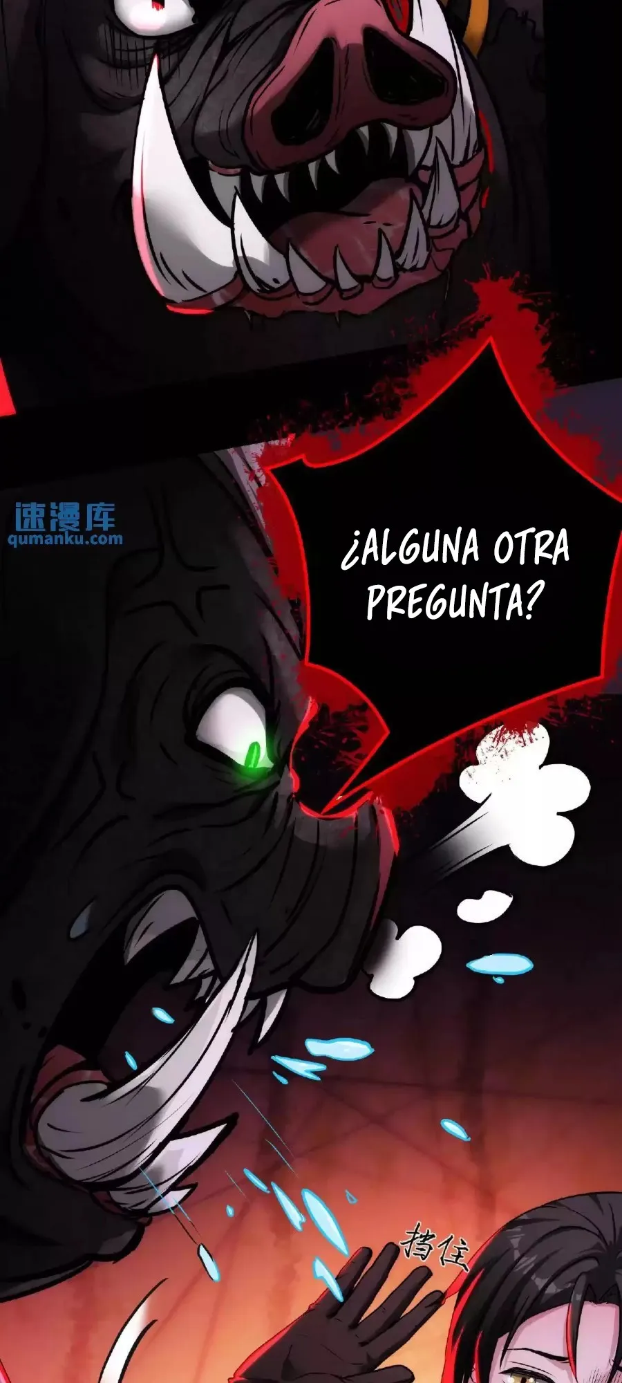 Boticario Misterioso Capítulo 11 en Línea - página 16