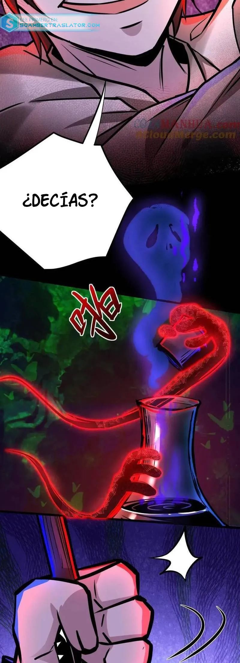 Boticario Misterioso Capítulo 110 en Línea - página 14