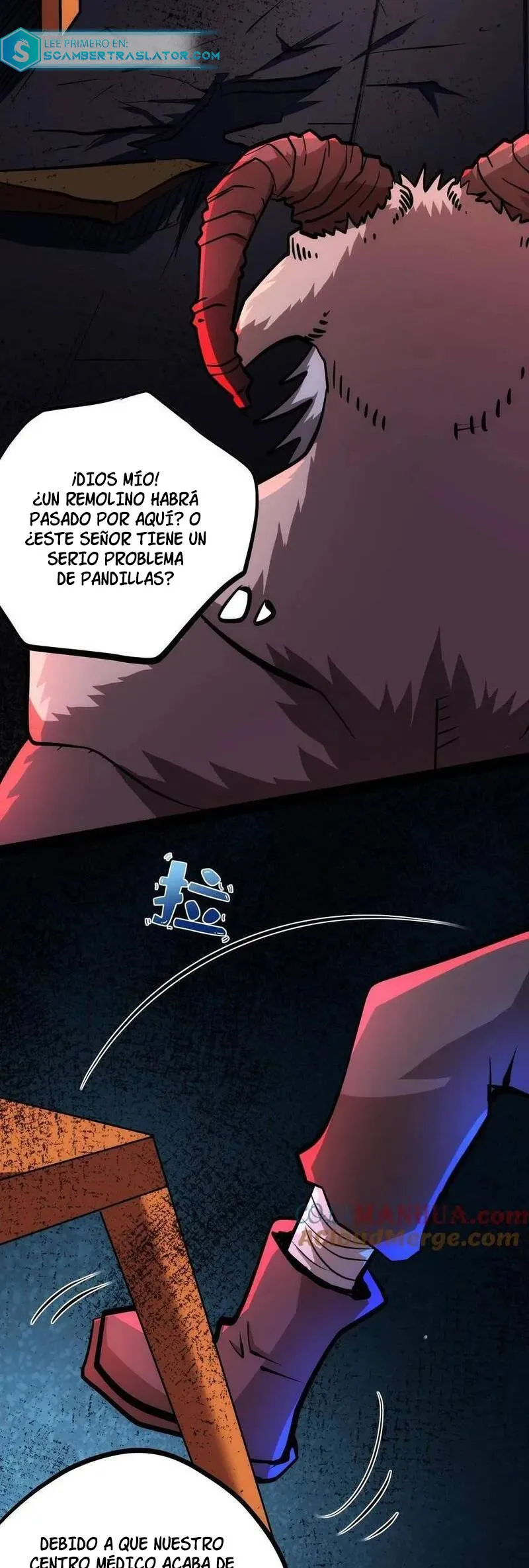 Boticario Misterioso Capítulo 112 en Línea - página 12