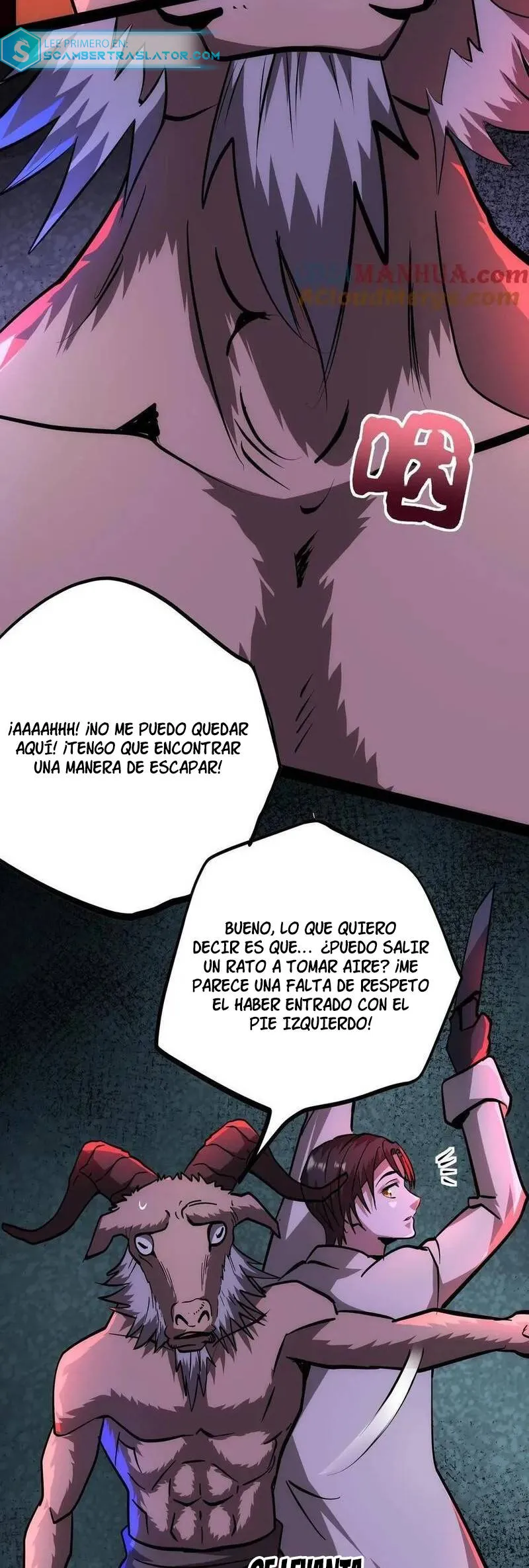 Boticario Misterioso Capítulo 112 en Línea - página 15