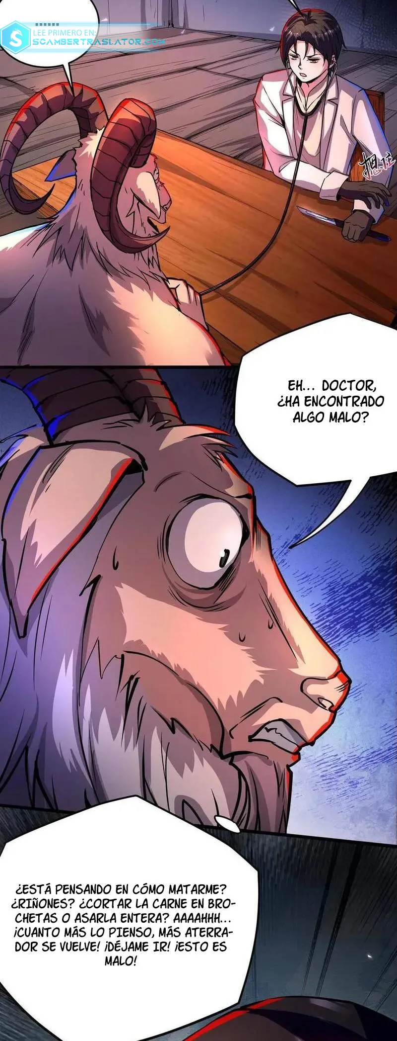 Boticario Misterioso Capítulo 114 en Línea - página 3