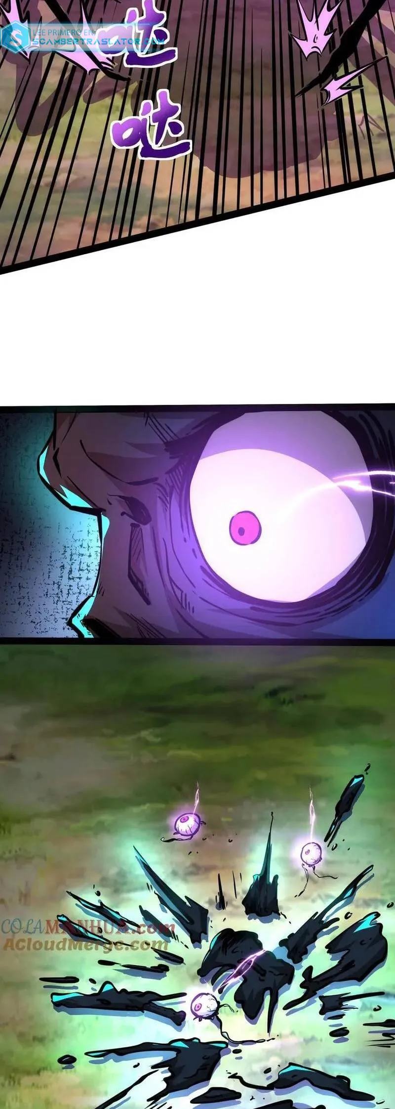 Boticario Misterioso Capítulo 120 en Línea - página 7