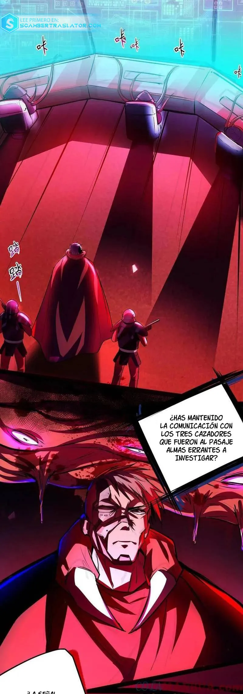 Boticario Misterioso Capítulo 123 en Línea - página 3
