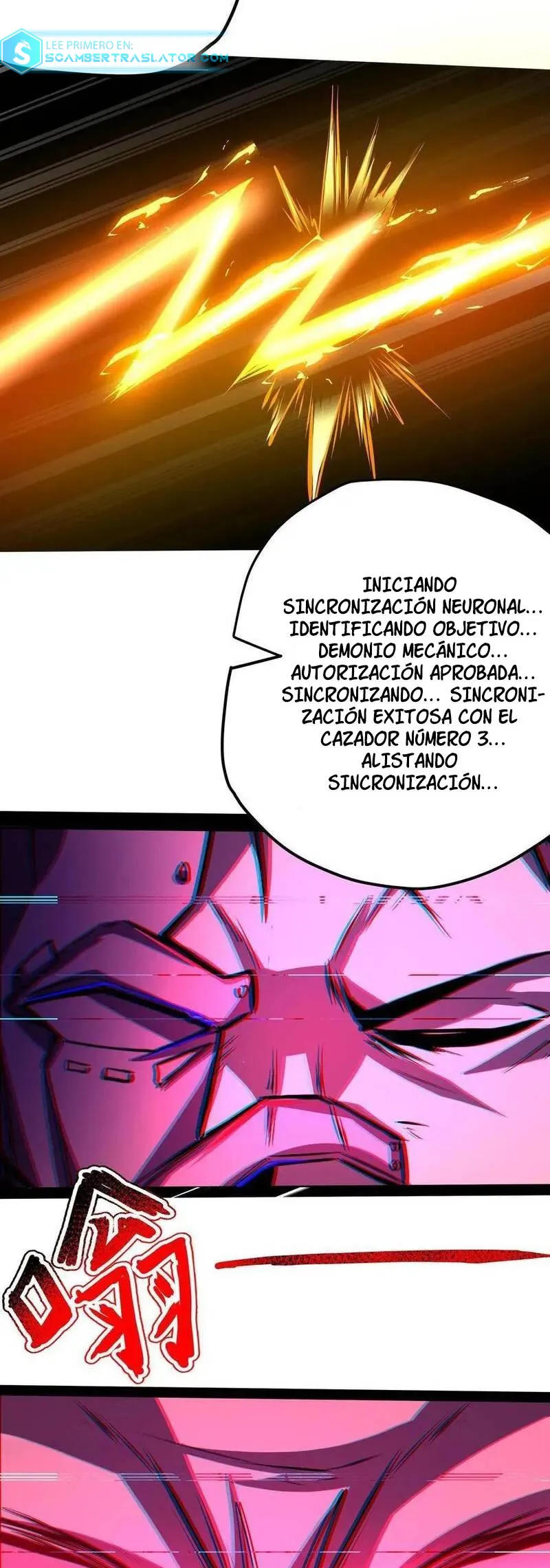 Boticario Misterioso Capítulo 123 en Línea - página 14