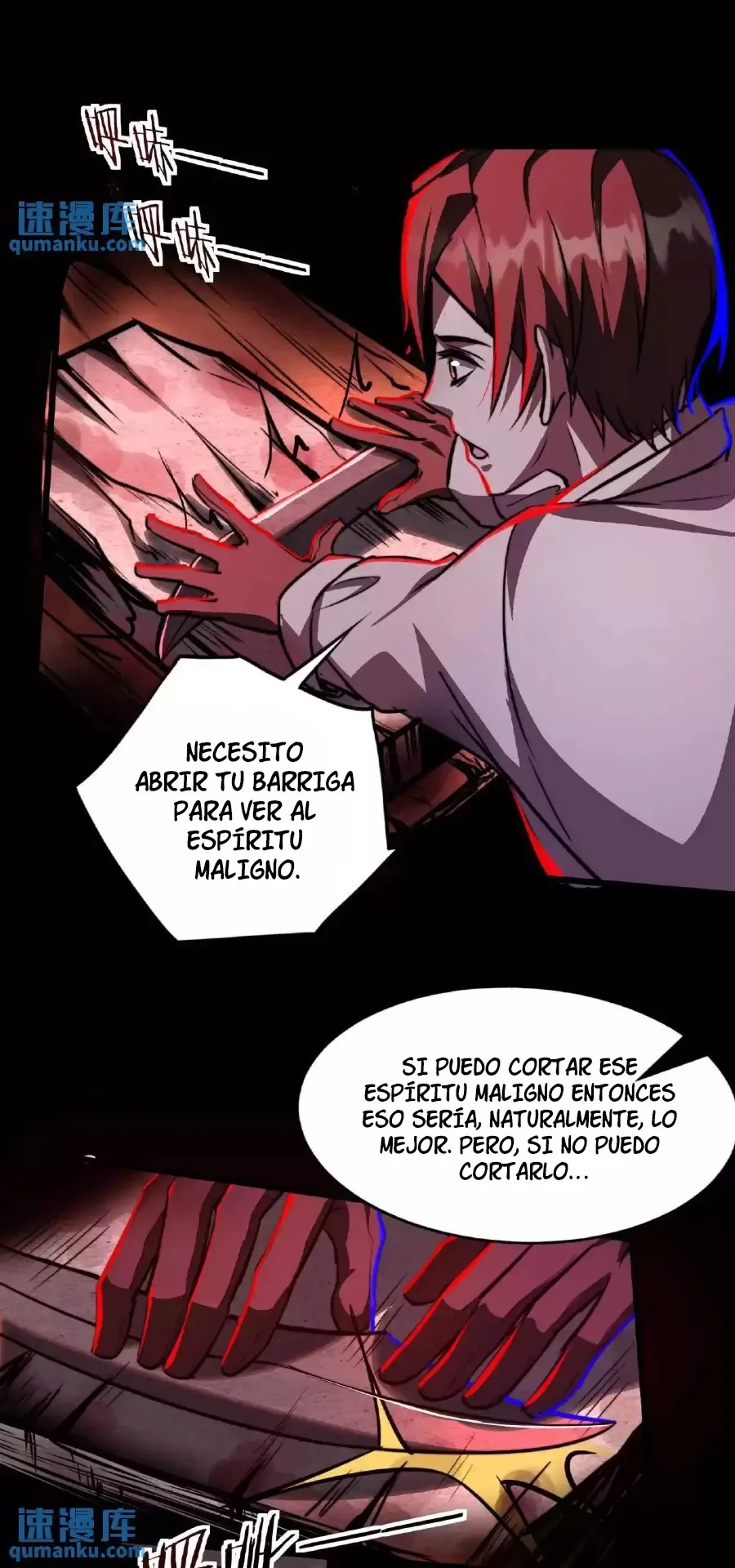 Boticario Misterioso Capítulo 13 en Línea - página 6
