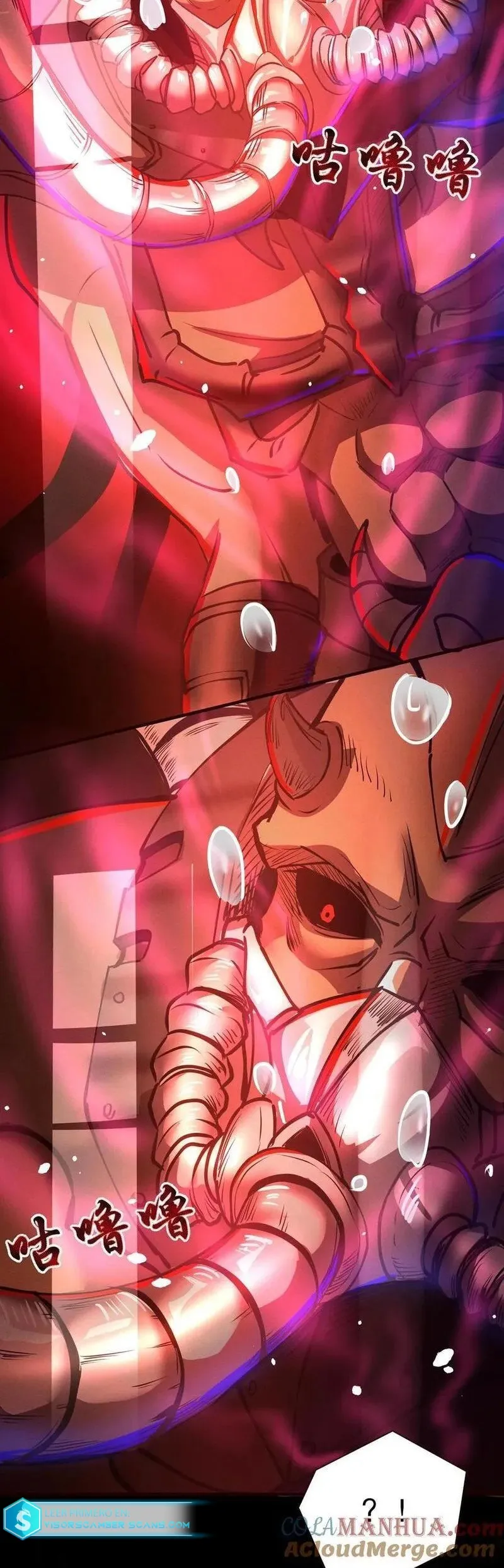 Boticario Misterioso Capítulo 155 en Línea - página 12