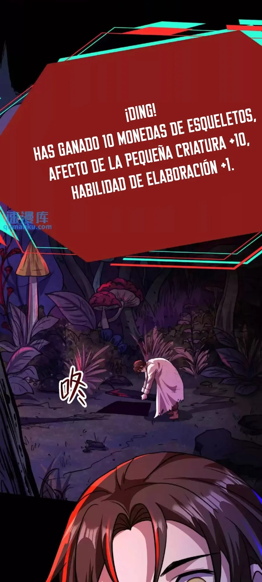 Boticario Misterioso Capítulo 16 en Línea - página 4