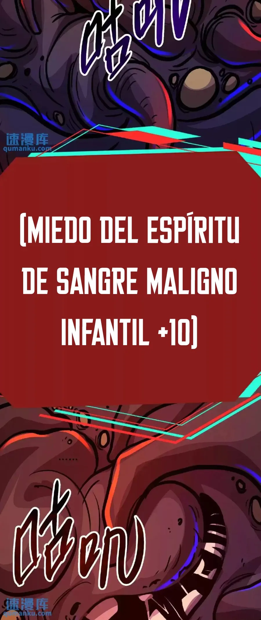 Boticario Misterioso Capítulo 16 en Línea - página 16