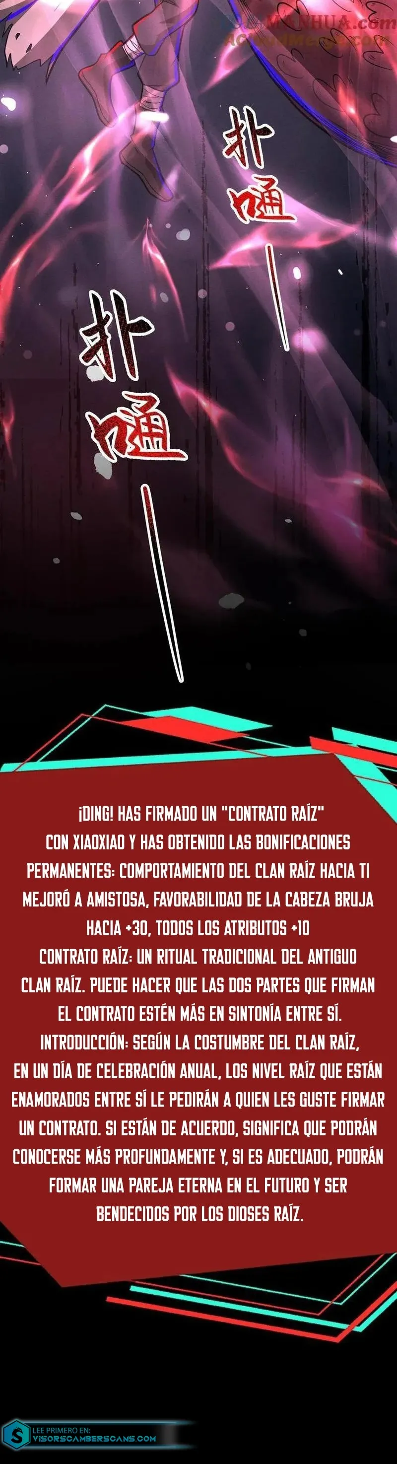 Boticario Misterioso Capítulo 180 en Línea - página 16