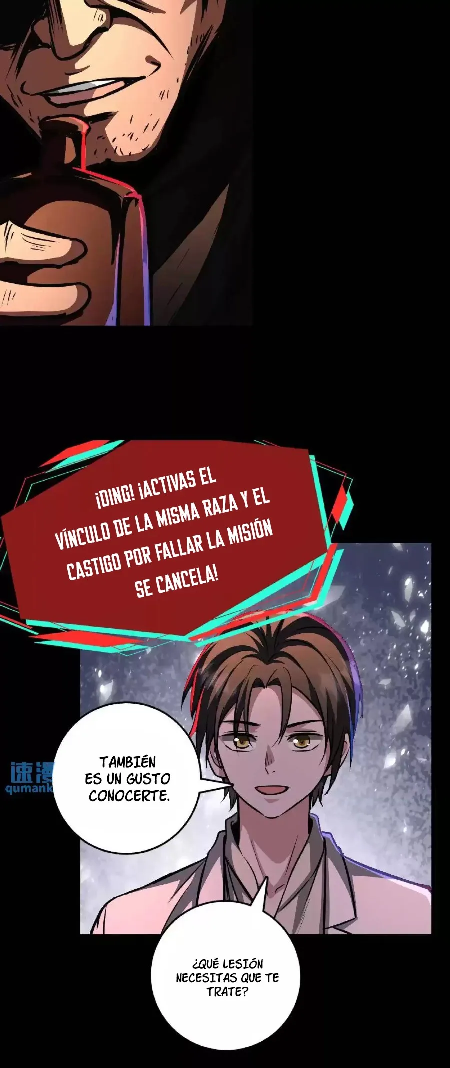 Boticario Misterioso Capítulo 19 en Línea - página 8