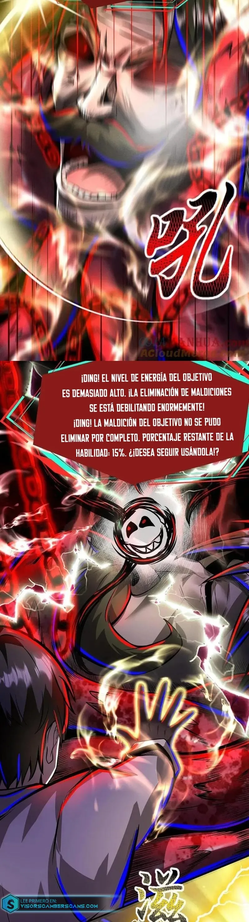 Boticario Misterioso Capítulo 191 en Línea - página 7