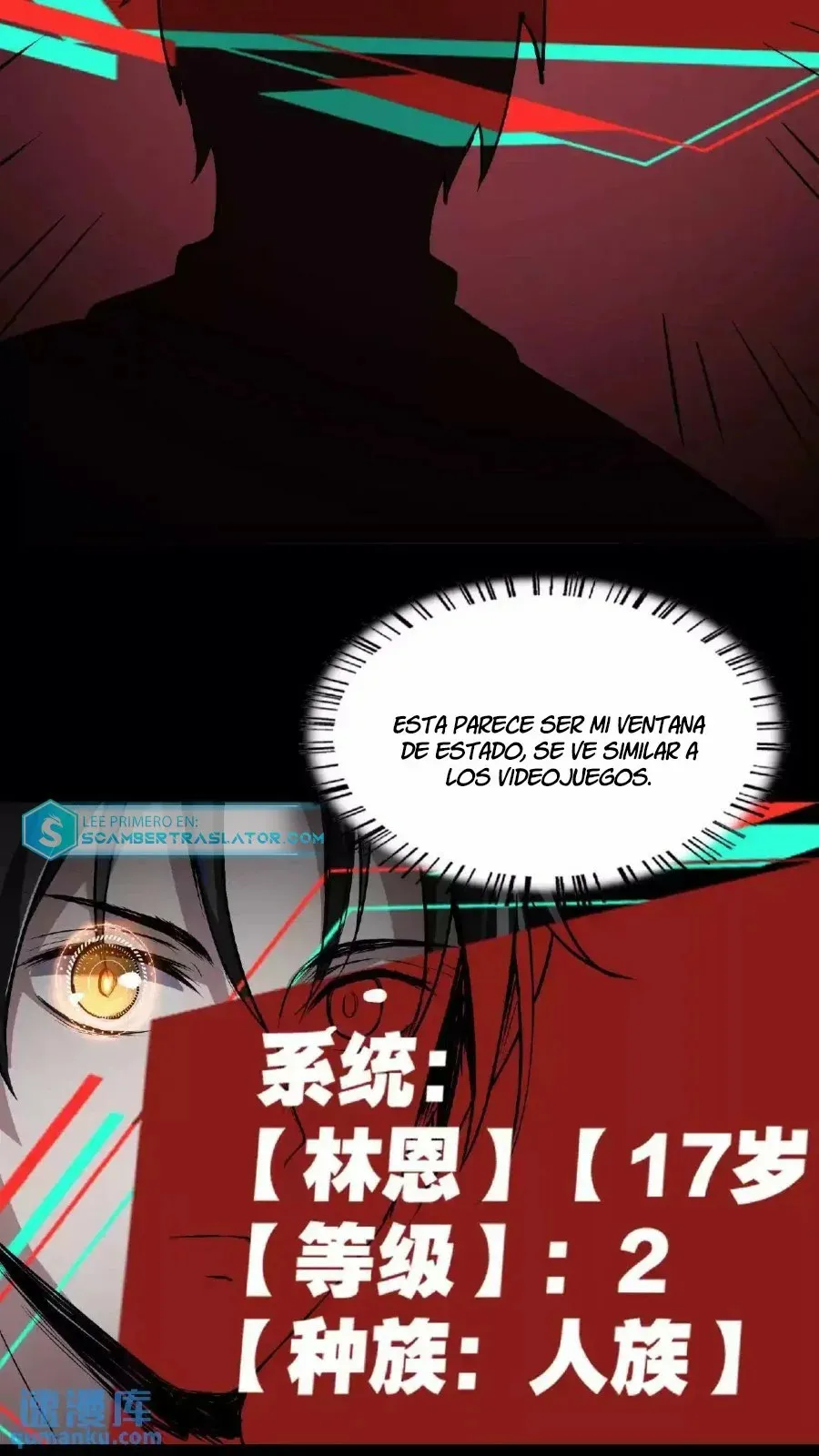 Boticario Misterioso Capítulo 2 en Línea - página 5