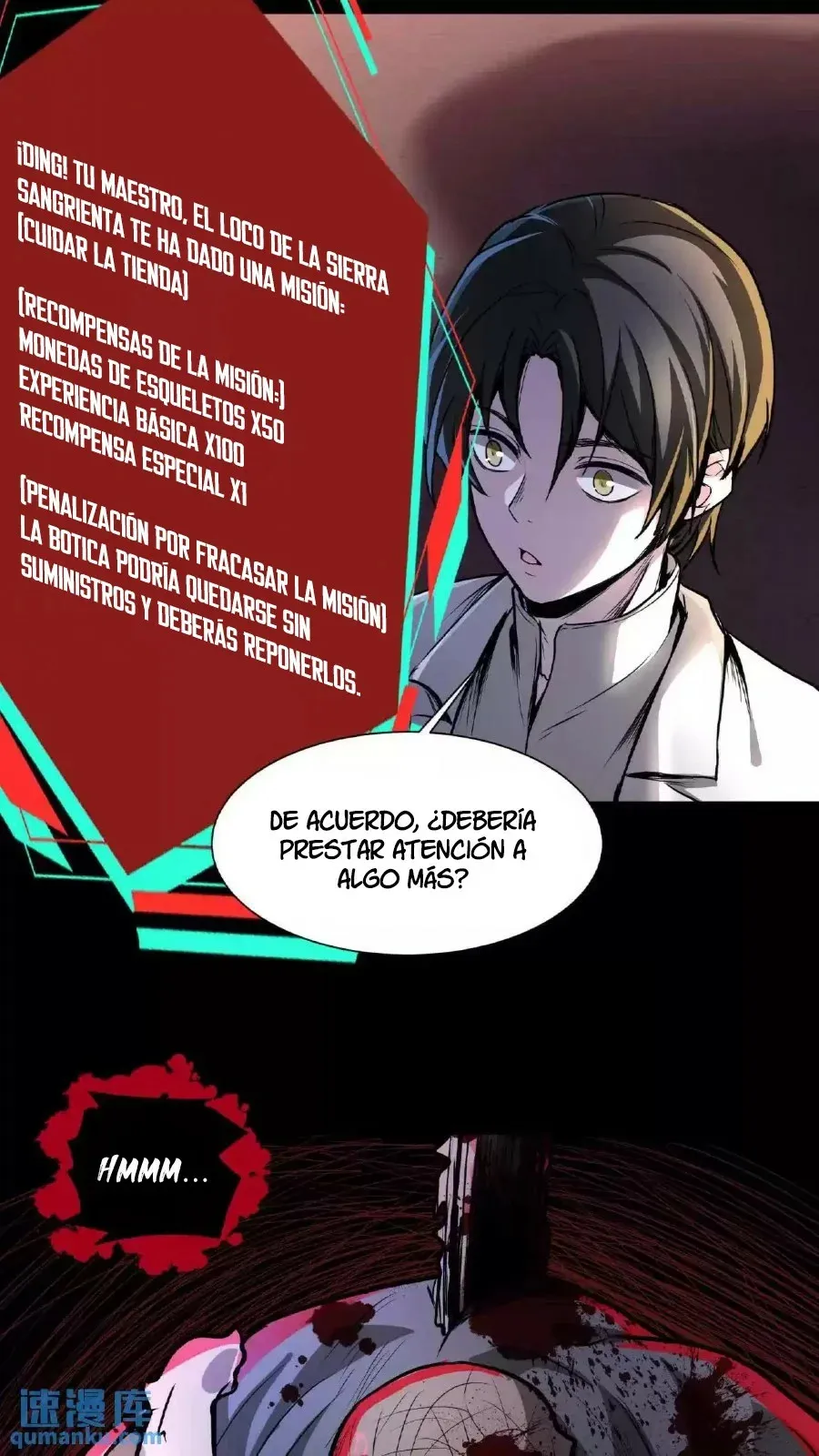 Boticario Misterioso Capítulo 2 en Línea - página 12