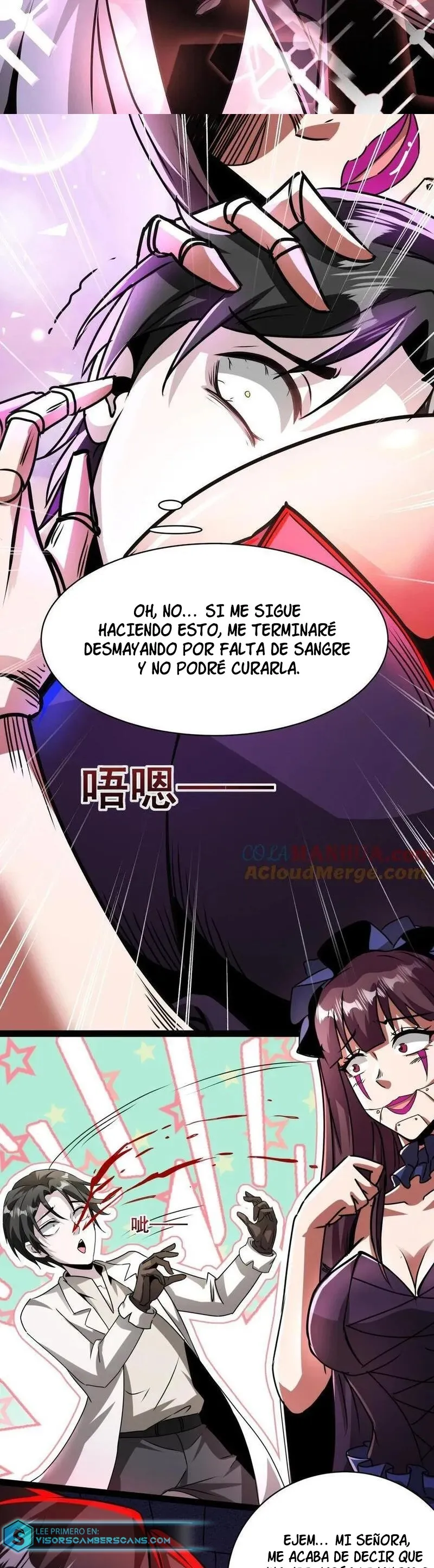 Boticario Misterioso Capítulo 201 en Línea - página 5