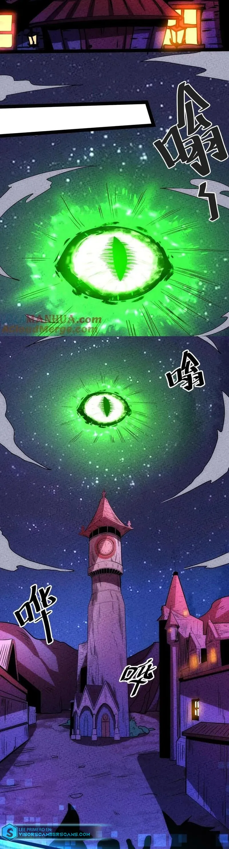 Boticario Misterioso Capítulo 203 en Línea - página 7