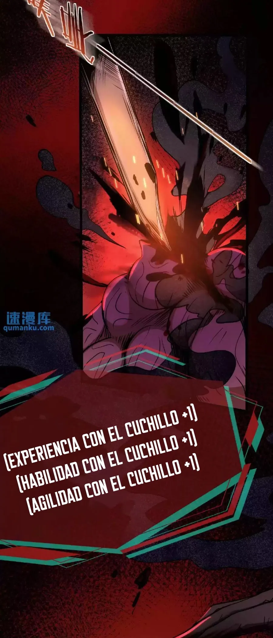 Boticario Misterioso Capítulo 21 en Línea - página 3