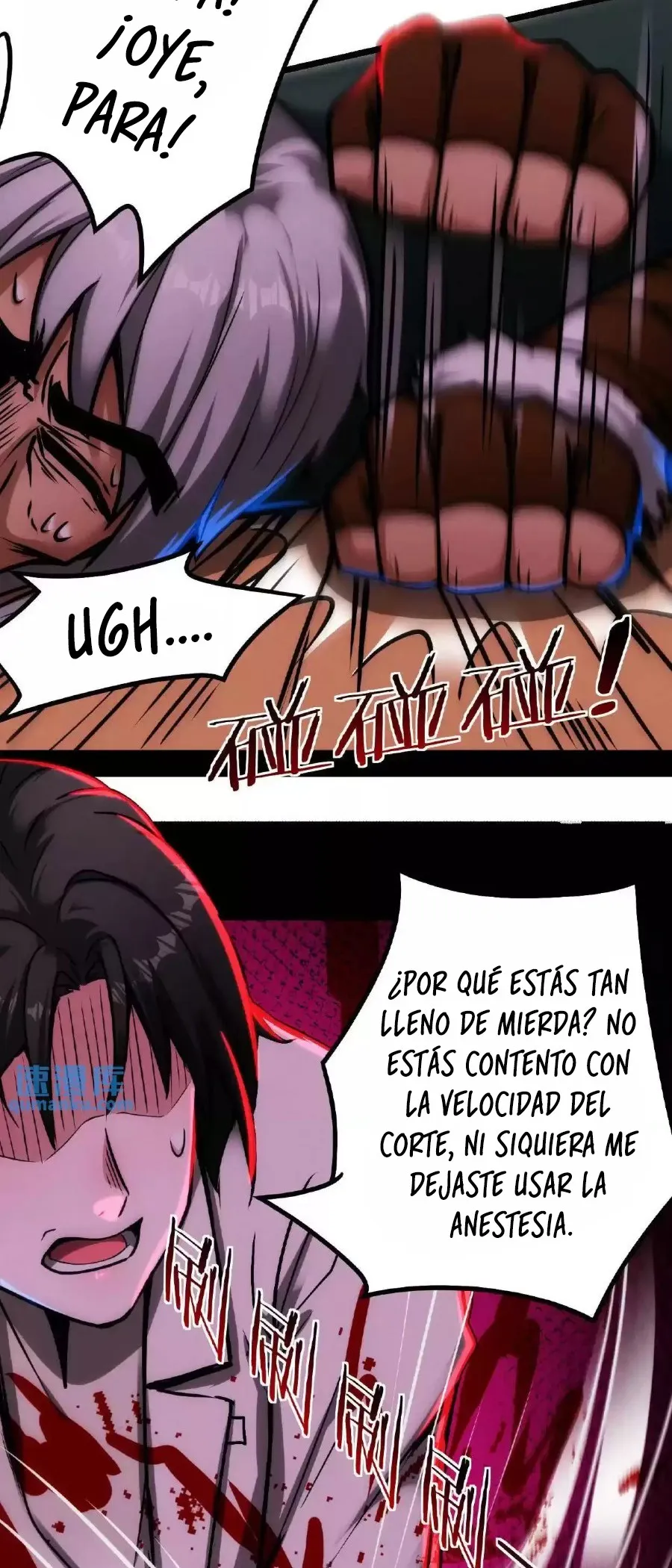 Boticario Misterioso Capítulo 21 en Línea - página 15