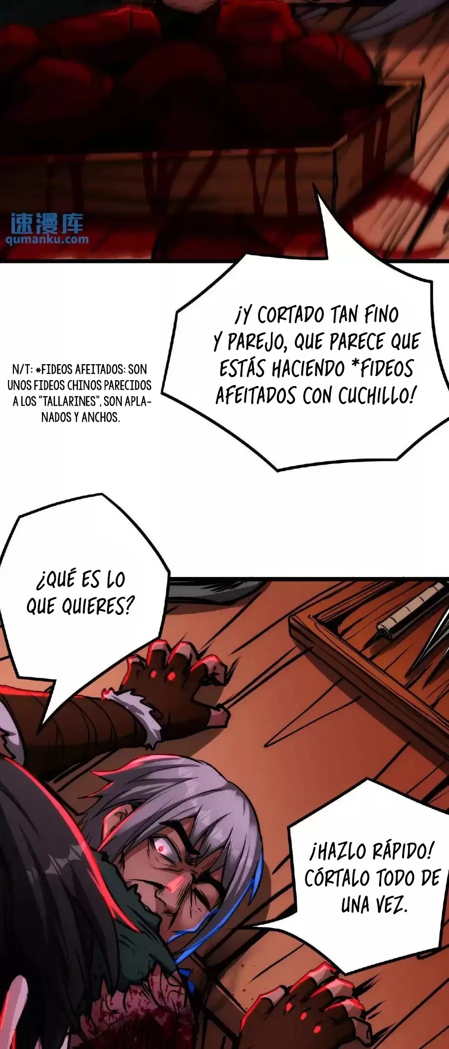 Boticario Misterioso Capítulo 21 en Línea - página 17