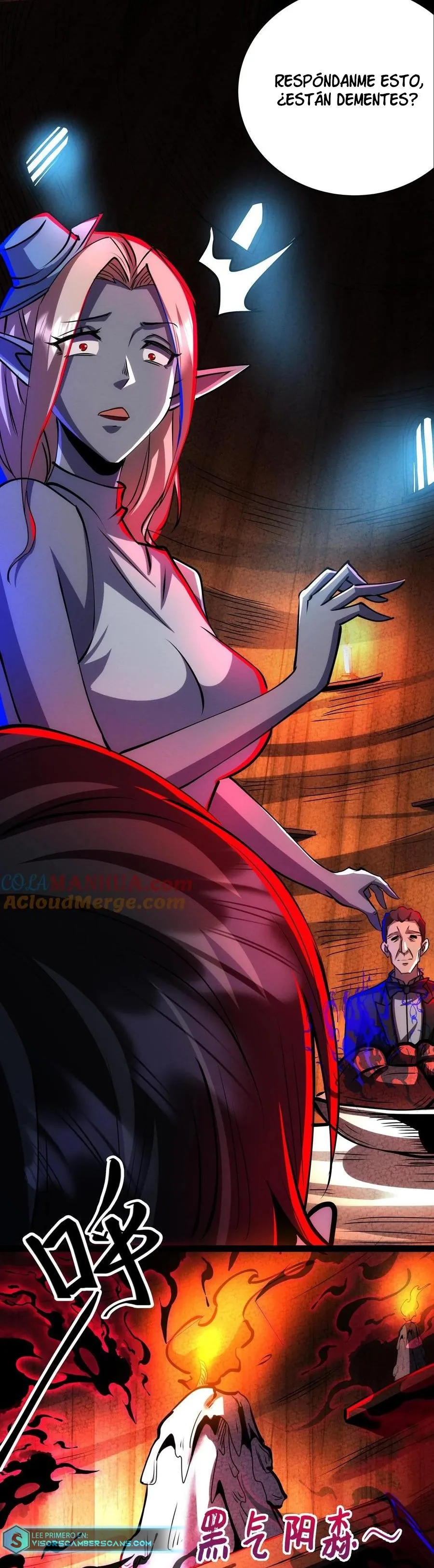 Boticario Misterioso Capítulo 217 en Línea - página 4