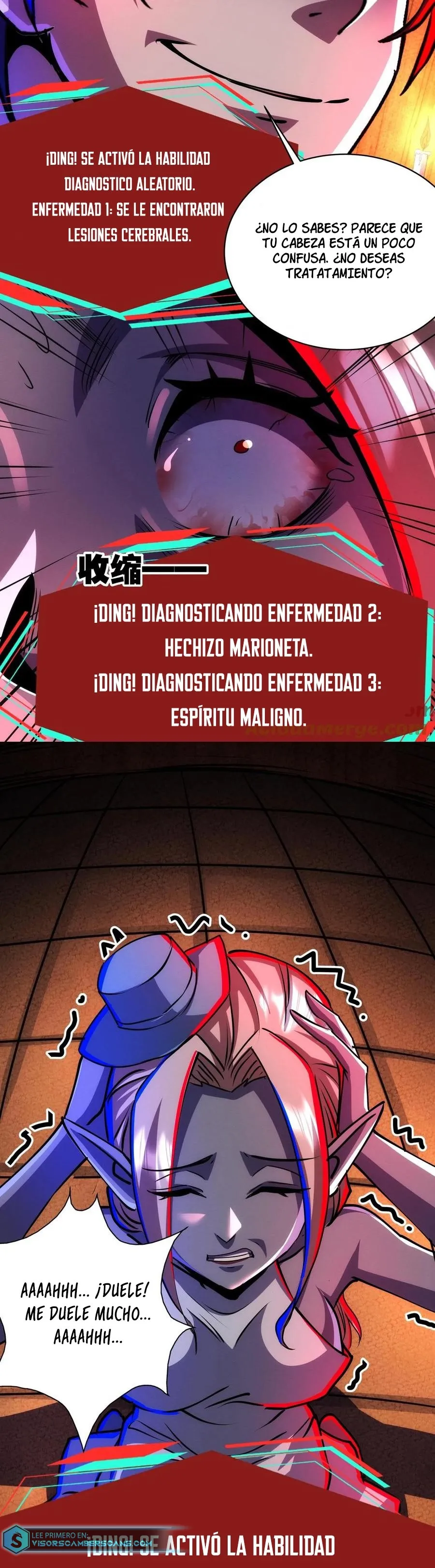 Boticario Misterioso Capítulo 217 en Línea - página 12