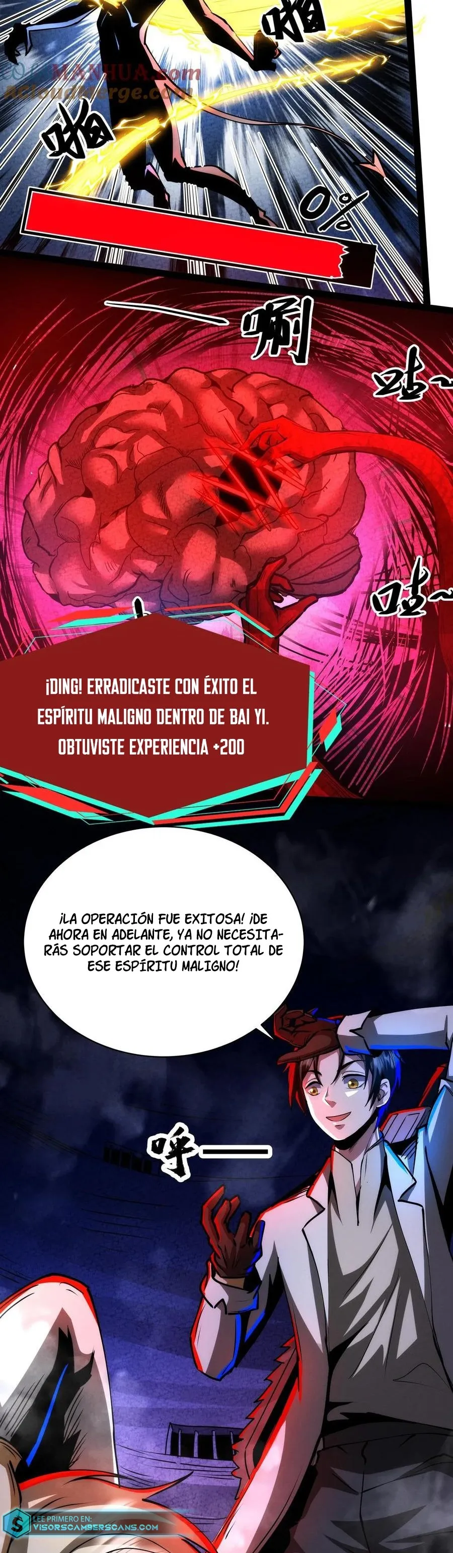 Boticario Misterioso Capítulo 223 en Línea - página 14