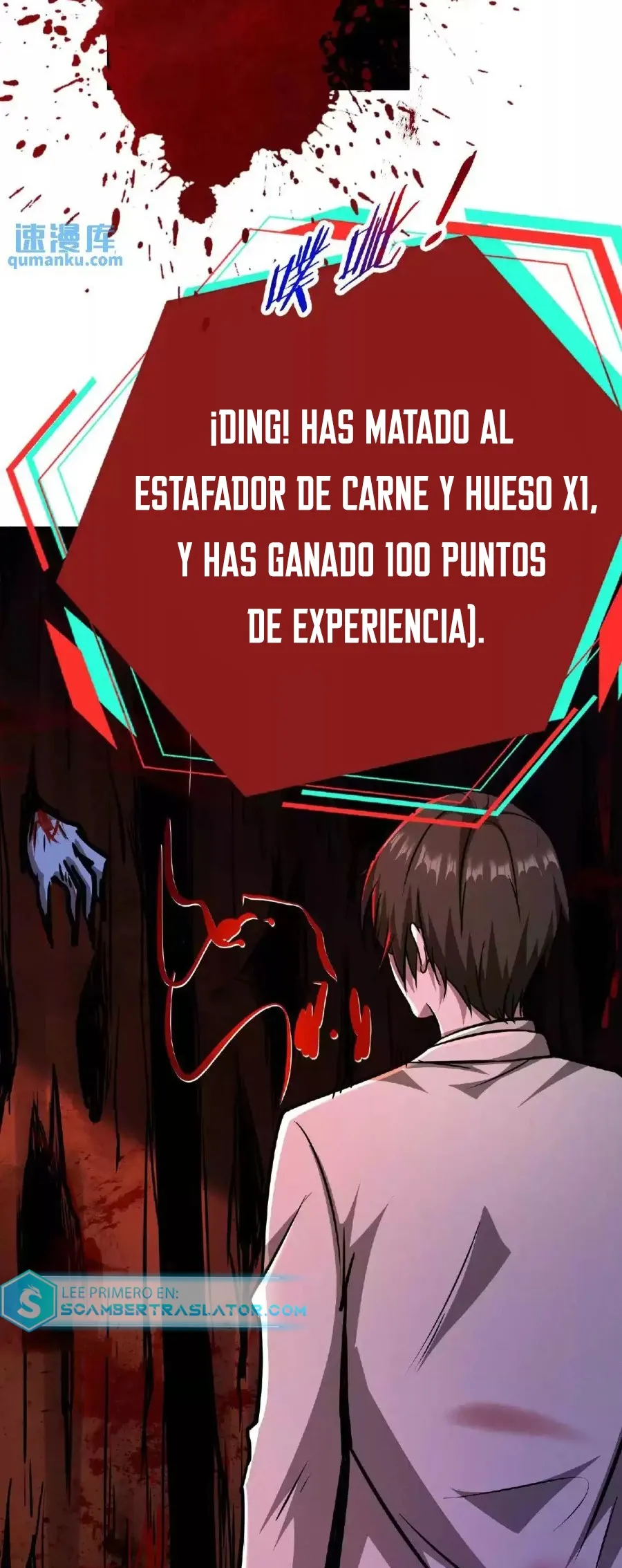 Boticario Misterioso Capítulo 29 en Línea - página 11